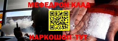 сатива Новодвинск