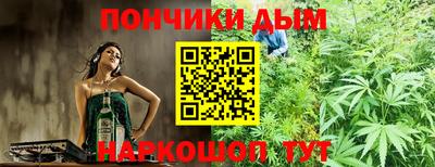 ALPHA PVP Новозыбков