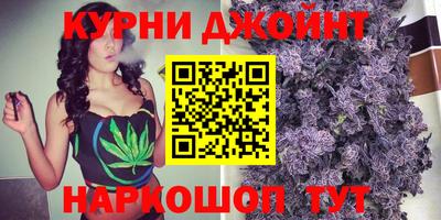 ALPHA PVP Новозыбков