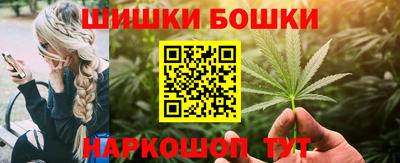 ALPHA PVP Новозыбков