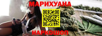 ALPHA PVP Новозыбков