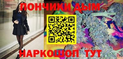 стаф Новокубанск