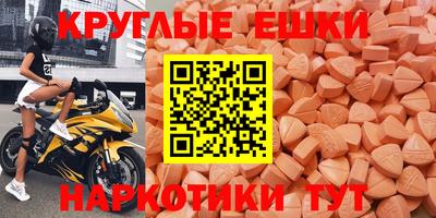 сатива Новодвинск