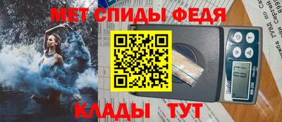 сатива Новодвинск