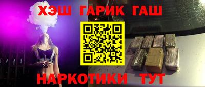 сатива Новодвинск